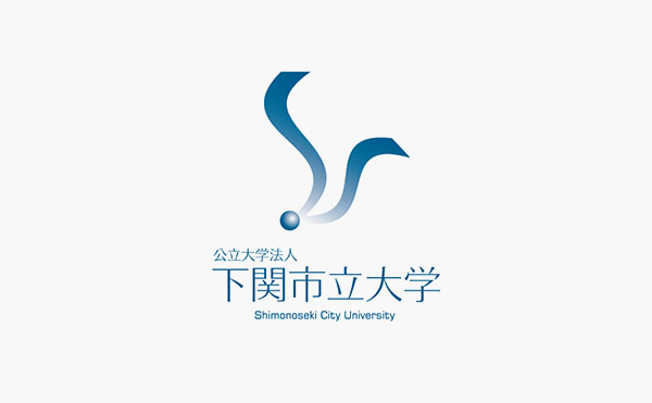 下関市立大学創立70周年記念事業（国際記念シンポジウム＆記念式典）の開催について