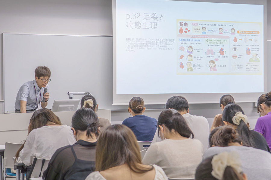臨床病態学