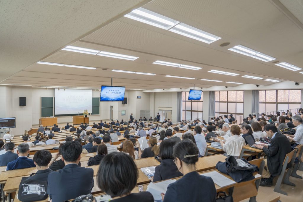 式典会場の様子